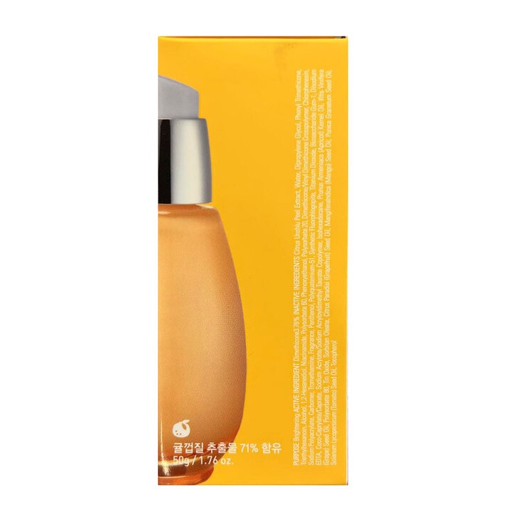 Frudia Citrus Brightening Facial Set, 3 Pieces Frudia Citrus Brightening Facial Set, 3 Pieces