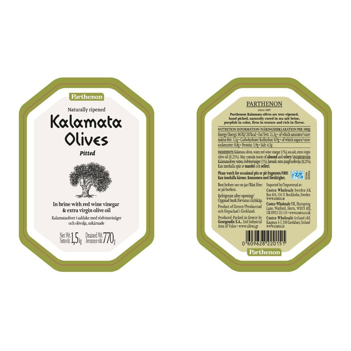 Nutritional Information