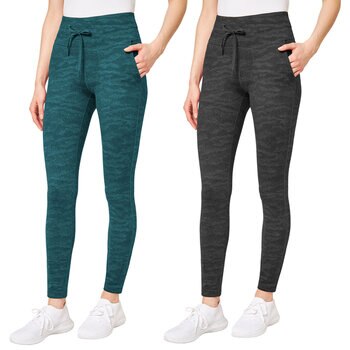 Mondetta Jacquard Knit Slim Fit Jogger in 2 Colours and 4 Sizes