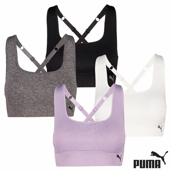 Puma Square Neck Sports Bra 2 Pack