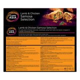Back of pack of Café Asia Sheekh Kebab Selection