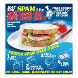 Back of Pack Back of Pack