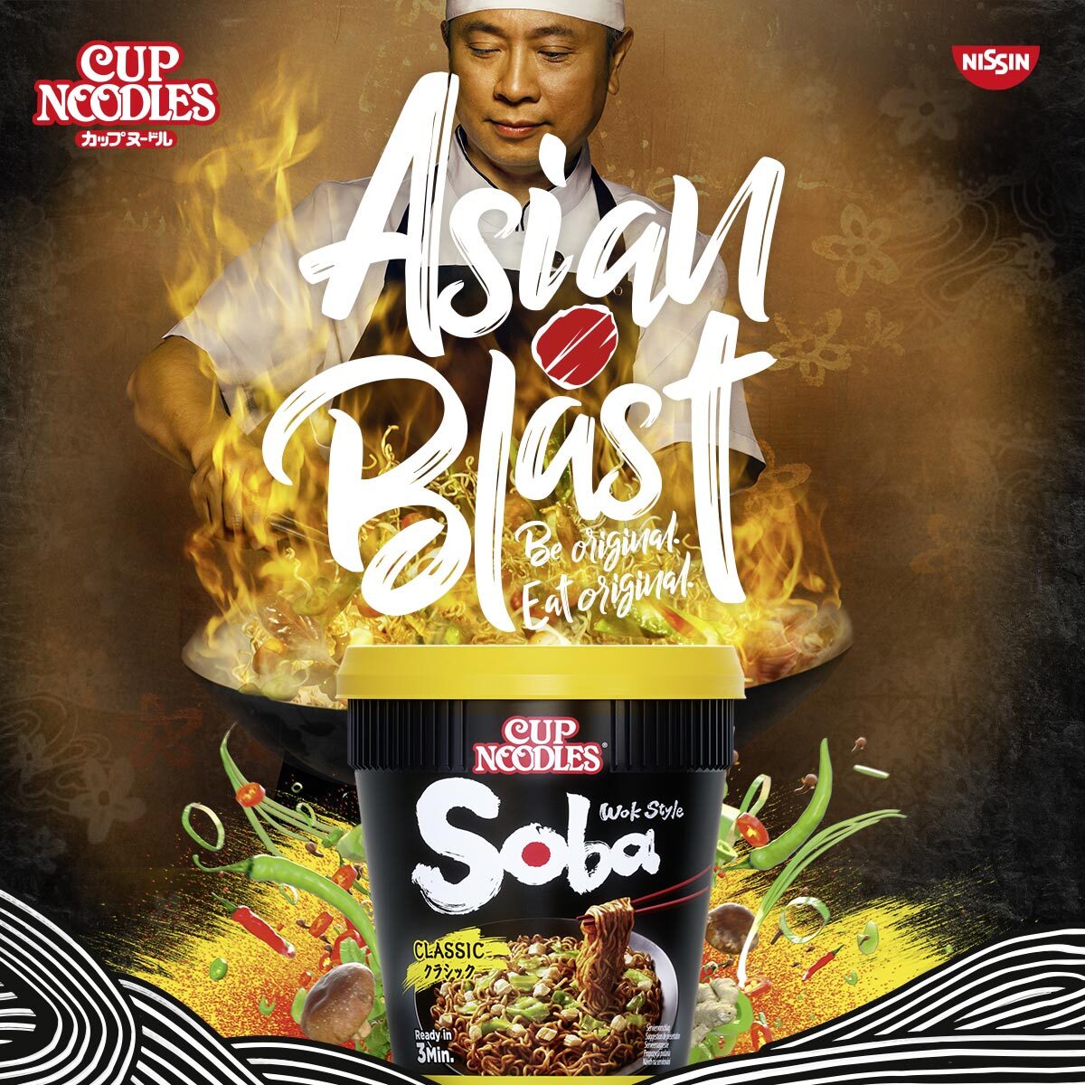 Asian Blast