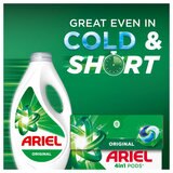Great Even in Cold & Short Cycle Great Even in Cold & Short Cycle