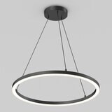 Artika Novato RGBW 28" 240V Pendant in Black