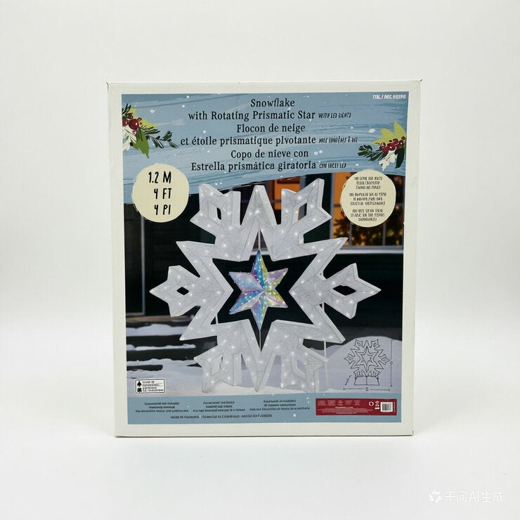 48 Inch Snowflake With Prismatic Star 48 Inch Snowflake With Prismatic Star