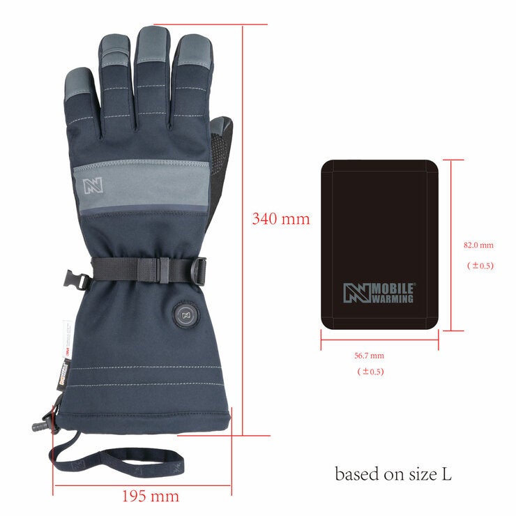 Mobile Warming® Heated Glove Mobile Warming® Heated Glove