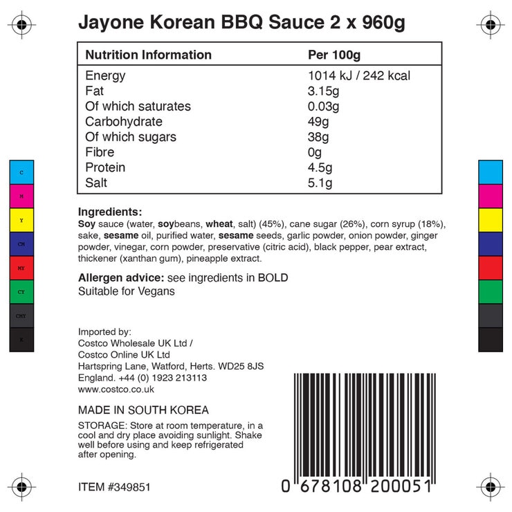Jayone KalbiBulgogi Korean BBQ Sauce, 2 x 960g Costco UK