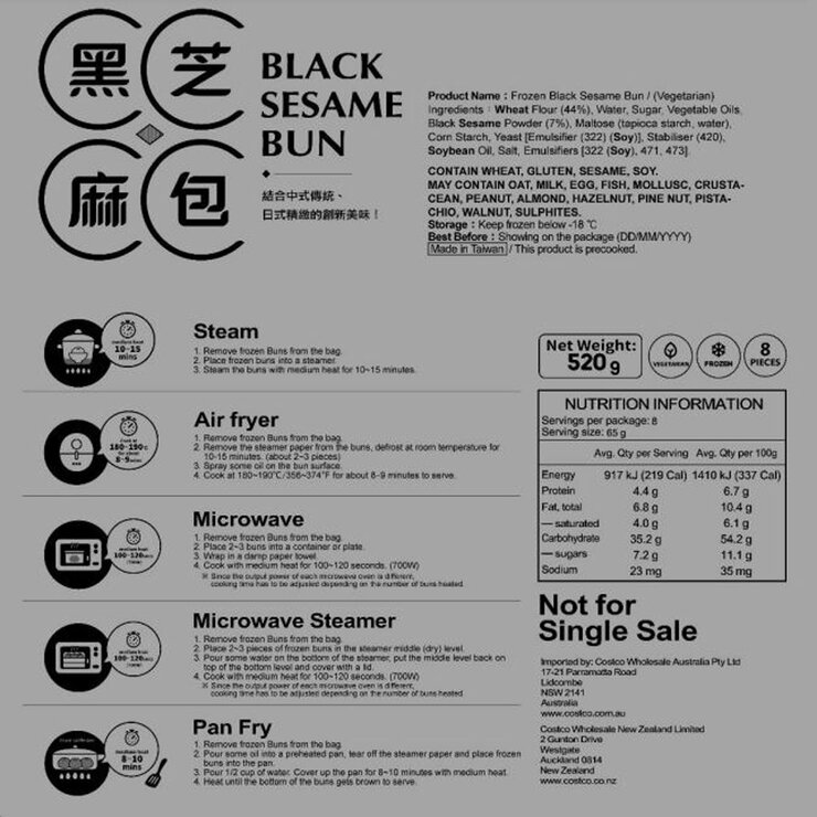 Chimei Black Sesame Bun, 1.04kg Chimei Black Sesame Bun, 1.04kg