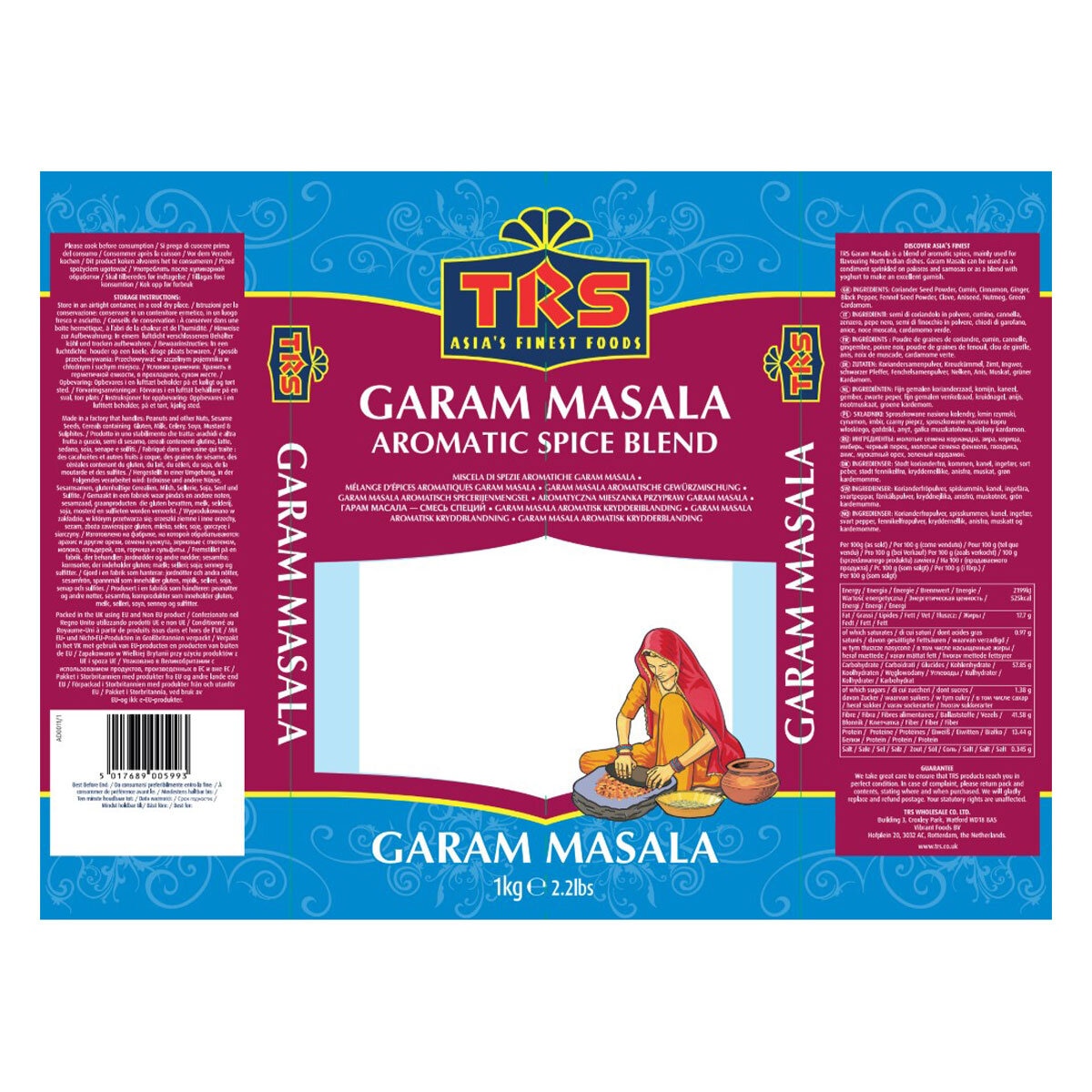 TRS Garam Masala, 1kg