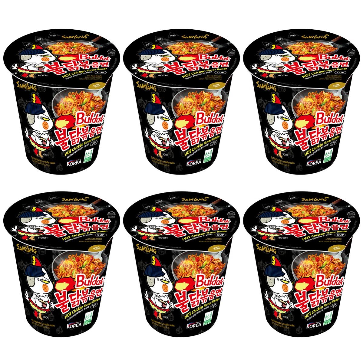 Samyang Ramen Buldak Cheese Hot Chicken Flavoured Instant Noodles