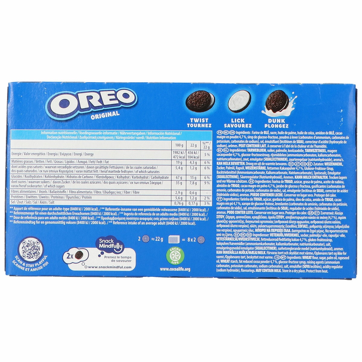 Ingredient information Ingredient information