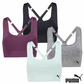 Puma Square Neck Sports Bra 2 Pack