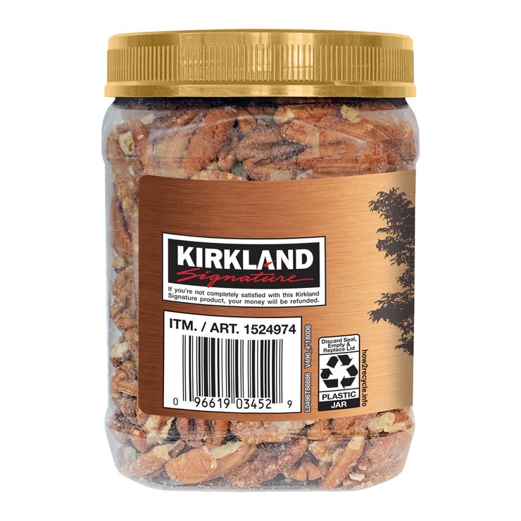 Cut out image of product on white background side facing Cut out image of product on white background side facing