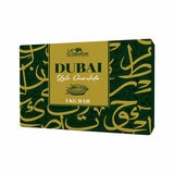 Evadore Dubai Style Chocolate Bar, 1kg Evadore Dubai Style Chocolate Bar, 1kg
