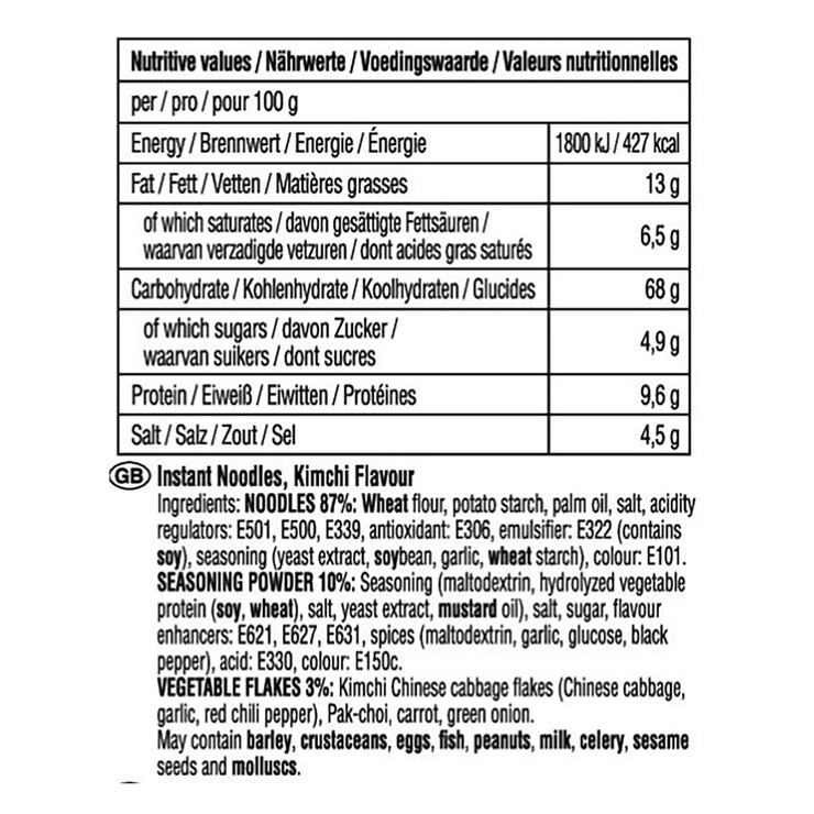 Ingredients and nutritional information Ingredients and nutritional information