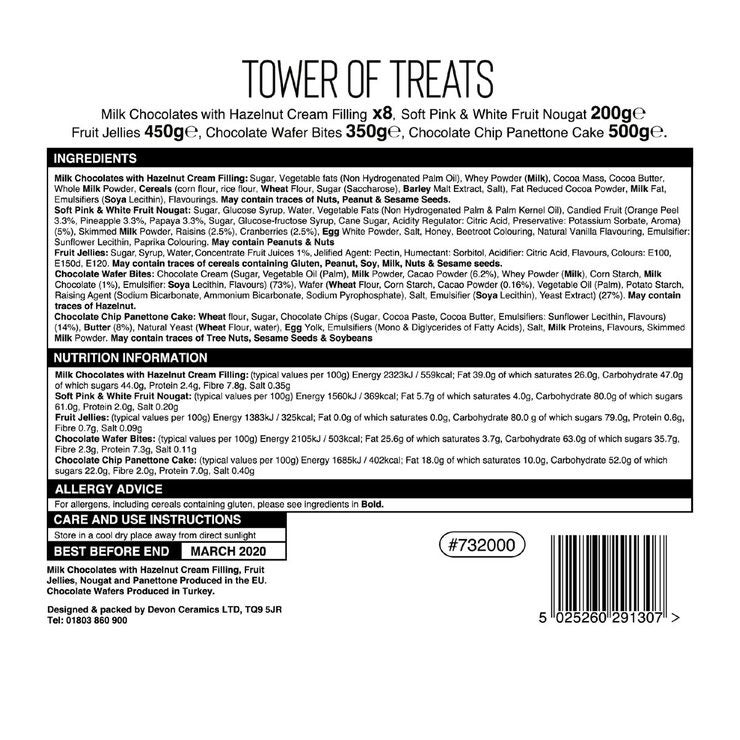 Festive Tower of Treats, 2.2kg in 2 Colours Festive Tower of Treats, 2.2kg in 2 Colours