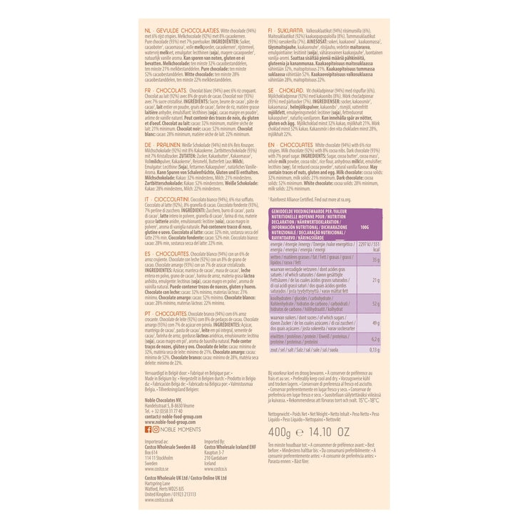Nutritional Information Nutritional Information