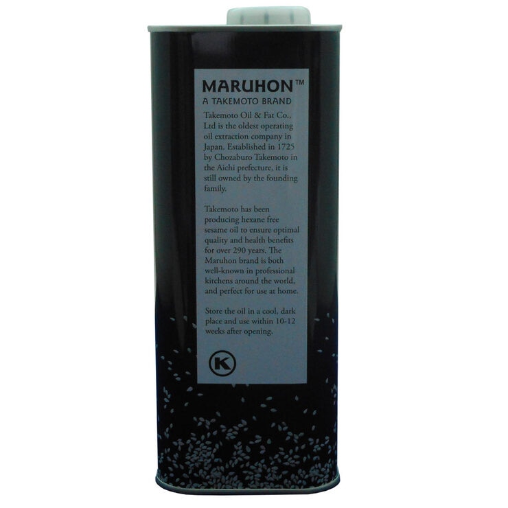 Side of Box - Brand Information