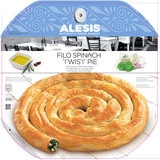 Alesis Filo Spinach Twist Pie