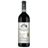 Bottle shot of Nebbiolo D'Alba 75cl Bottle shot of Nebbiolo D'Alba 75cl