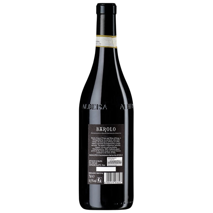 Mundi Barolo DOCG Riserva 2020, 75cl