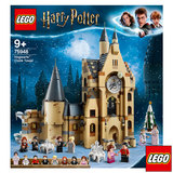 Lego Hogwarts Clock Tower Boxed image from front