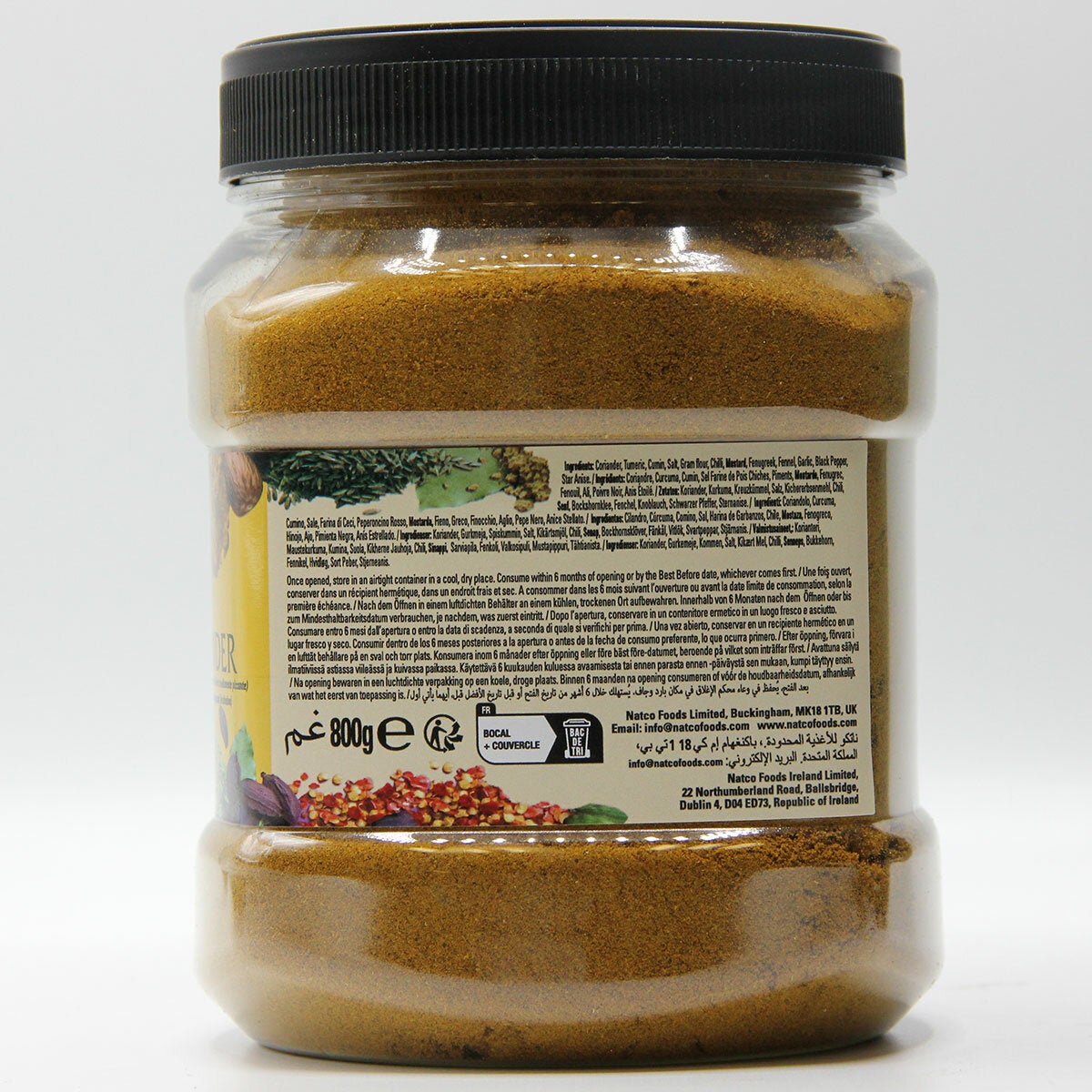 Natco Curry Powder, 800g Natco Curry Powder, 800g