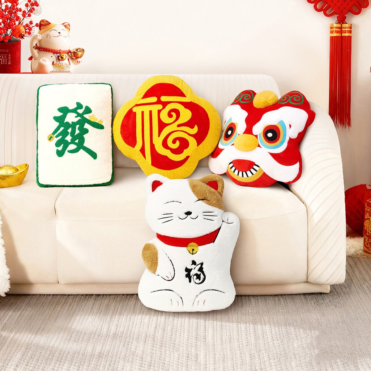 Lunar New Year Dancing Lion Cushion