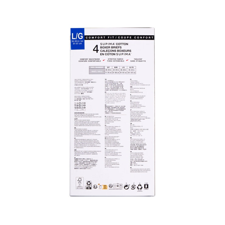 Kirkland Signature Men's 4 Pack Boxer Shorts, Large