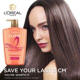 Save you last cm