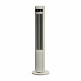 Front profile of Duux Elevate Tower Fan in stone