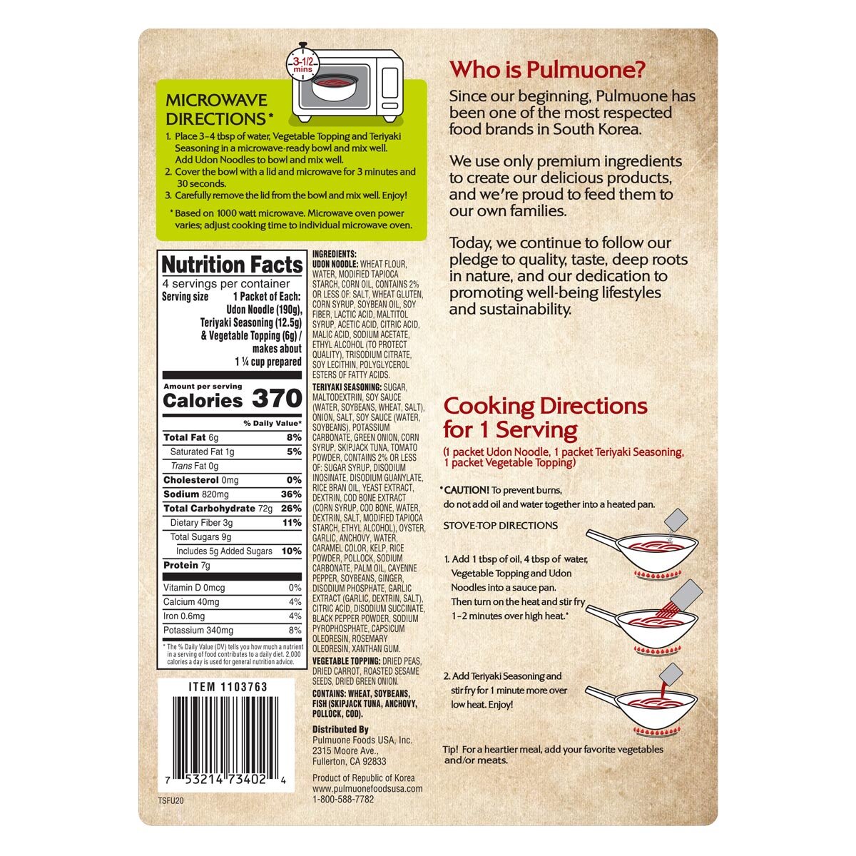 Pulmuone Teriyaki Stir Fry Udon Noodles, 4 Pack