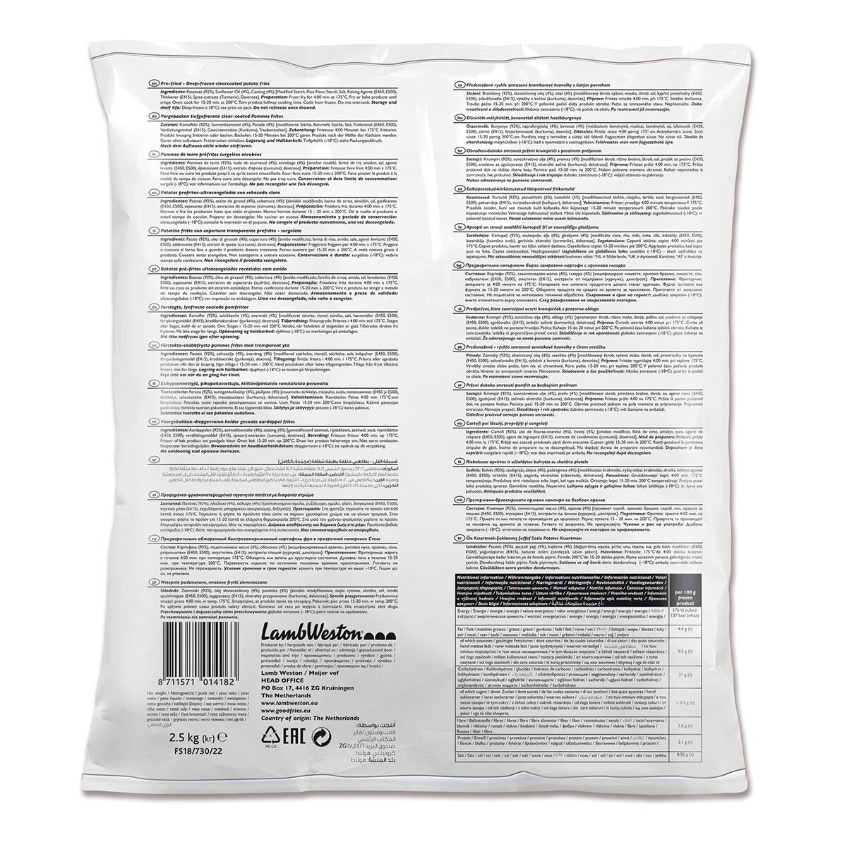 Back of Pack for 2500g Bag of Lamb Weston Stealth Fries