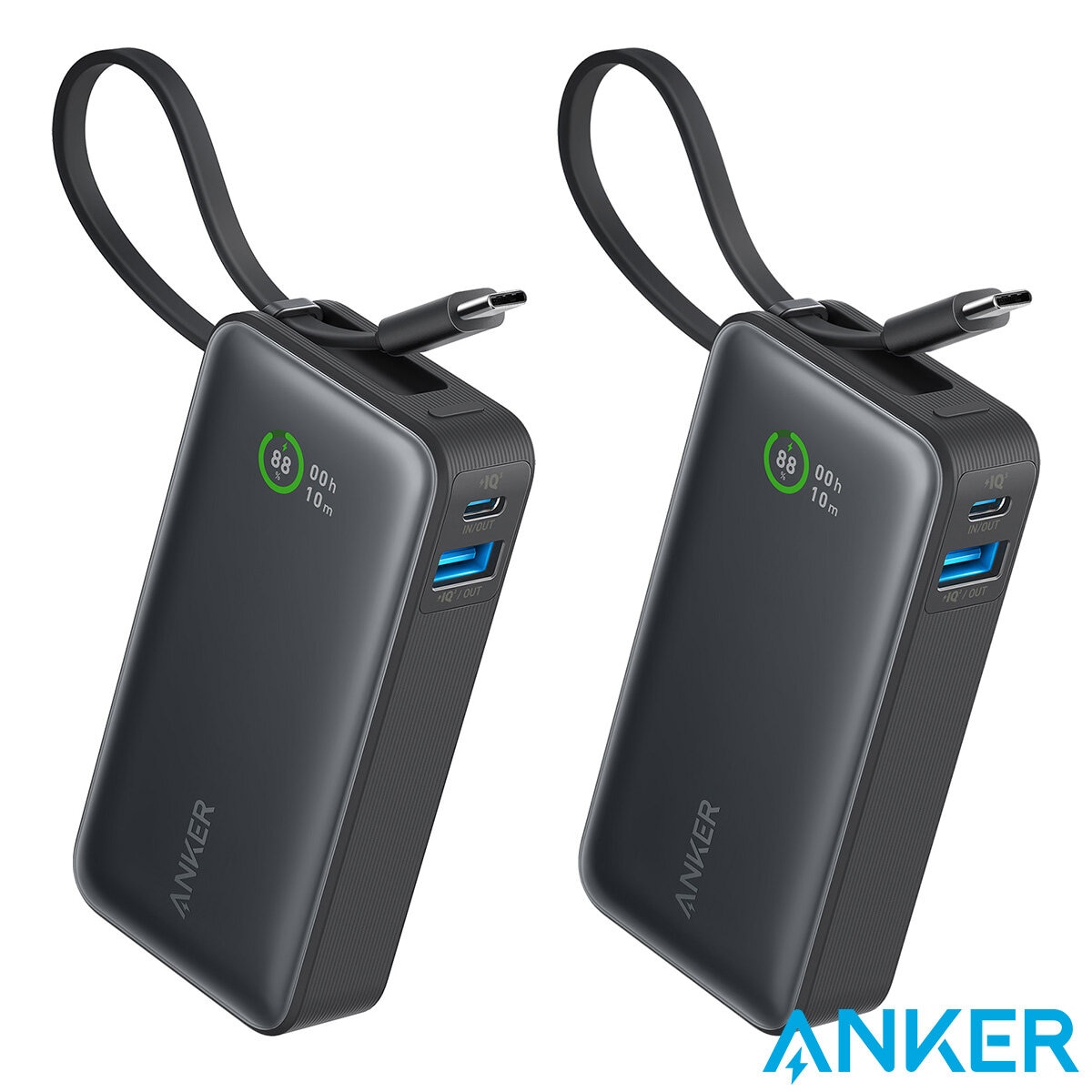Anker Nano 10,000mAh Power Bank with Built-in USB-C Cable 2-Pack