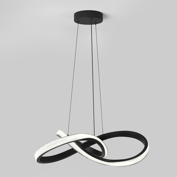Artika Morgan Pendant LED Light in Black
