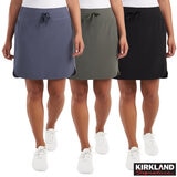 Kirkland Signature Ladies Skort