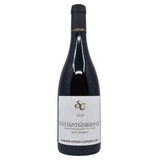 S Cathiard & Fils Nuits St Georges 1er Cru Aux Thorey 2020, 75cl