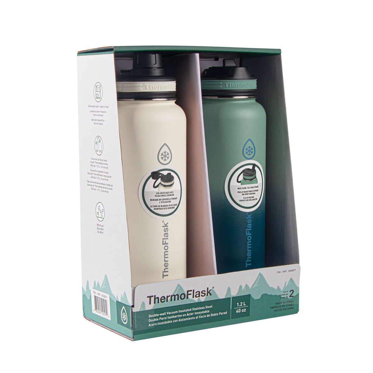 Thermoflask 40Oz 2 Pack