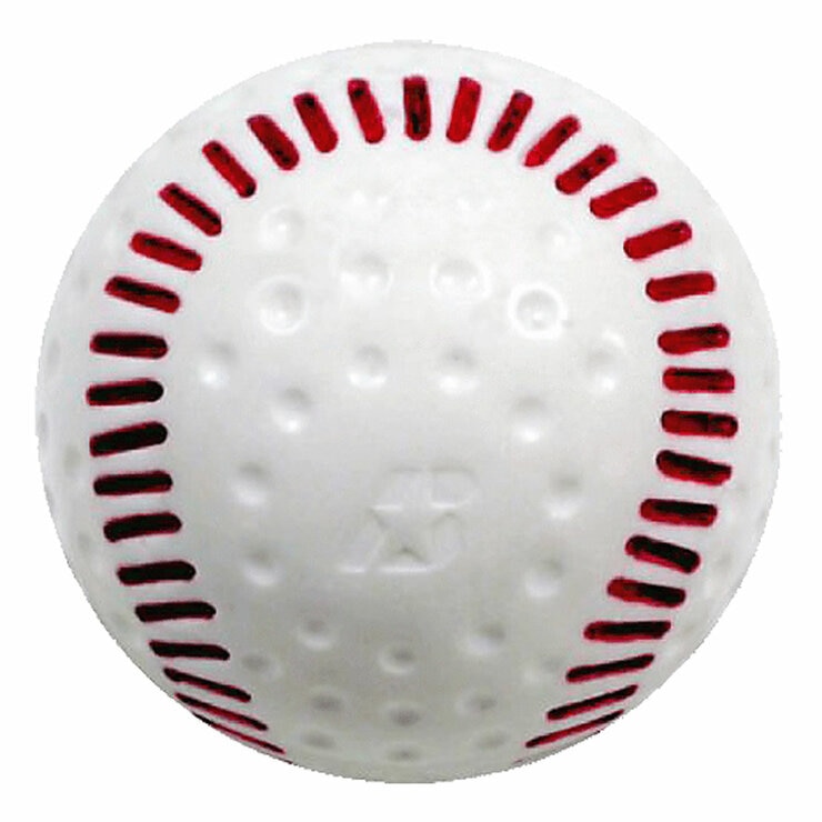 Studio image of the baseball