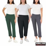 Kirkland Signature Women's Travel Pant