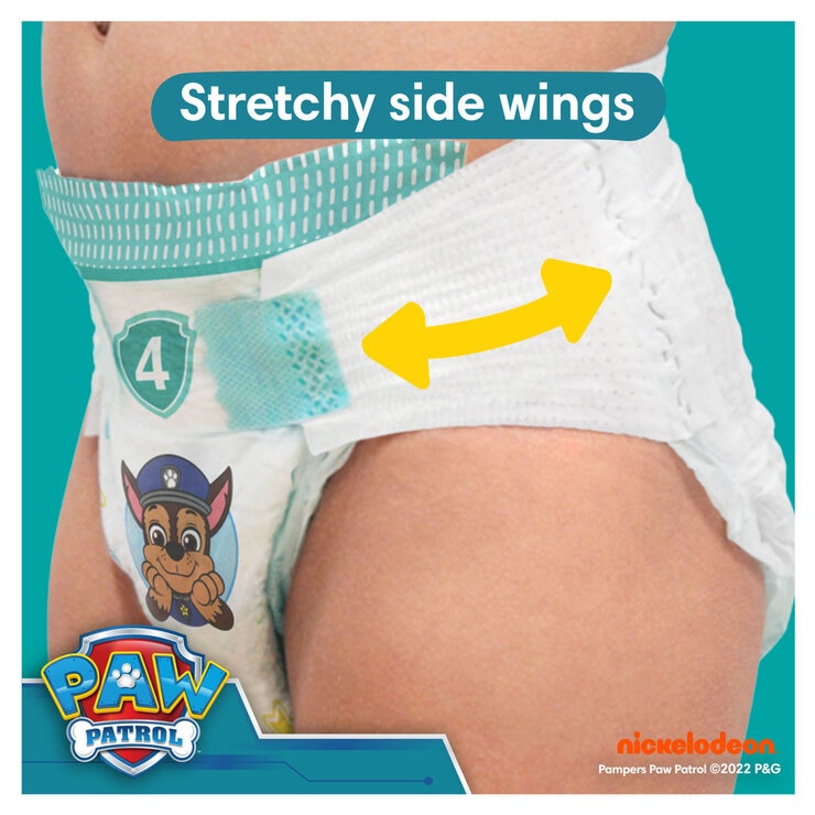 image to show the stretchy side wings image to show the stretchy side wings