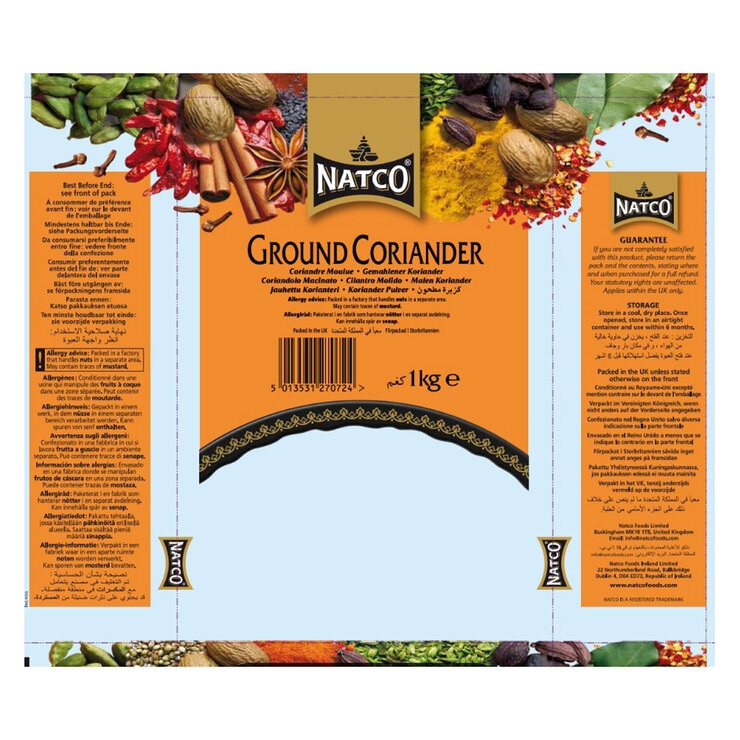 Natco Ground Coriander, 1kg