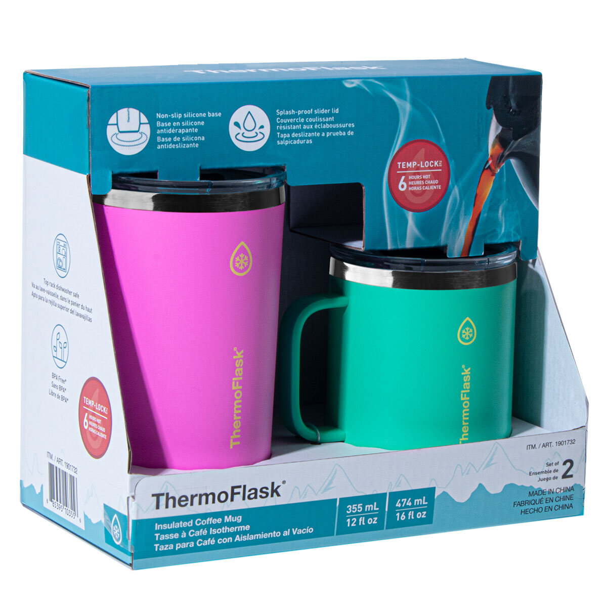 ThermoFlask Coffee and Mug Set in Pink & Green ThermoFlask Coffee and Mug Set in Pink & Green