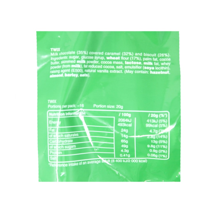 Mars Super Fun Size Mix, 1.4kg