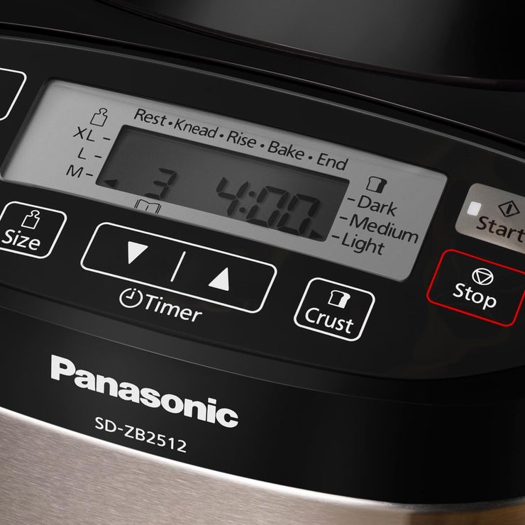 Panasonic SDZB2512KXC Bread Maker Costco UK