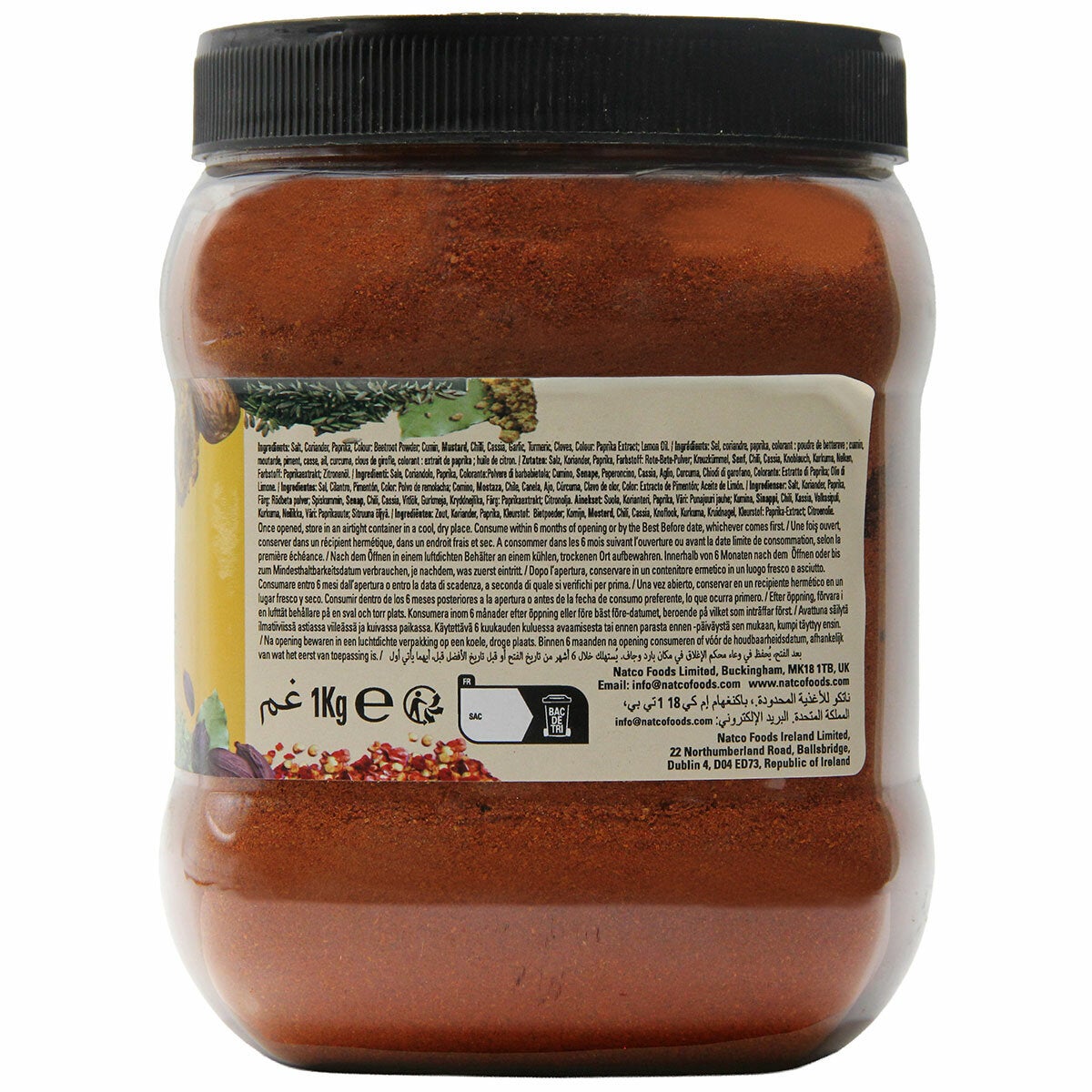 Natco Tandoori Masala, 1kg Natco Tandoori Masala, 1kg