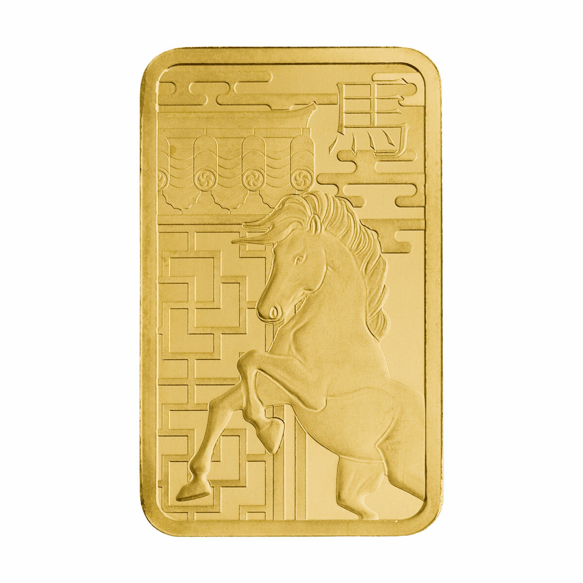 20 Gram Year of the Horse Gold Minted Bar