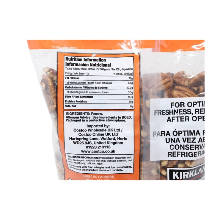 Kirkland Signature Pecan Nut Halves, 907g Costco UK