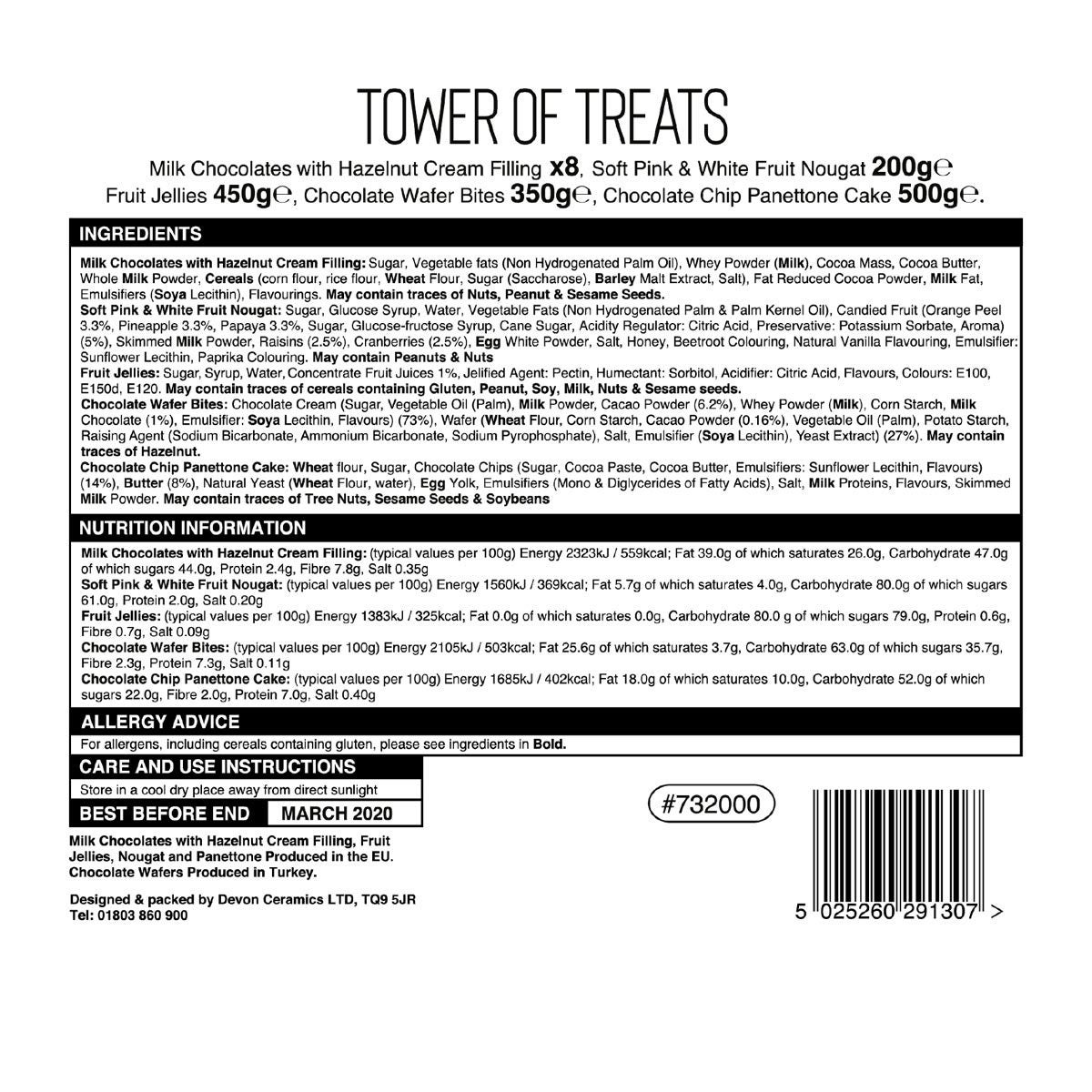 Festive Tower of Treats, 2.2kg in 2 Colours Festive Tower of Treats, 2.2kg in 2 Colours